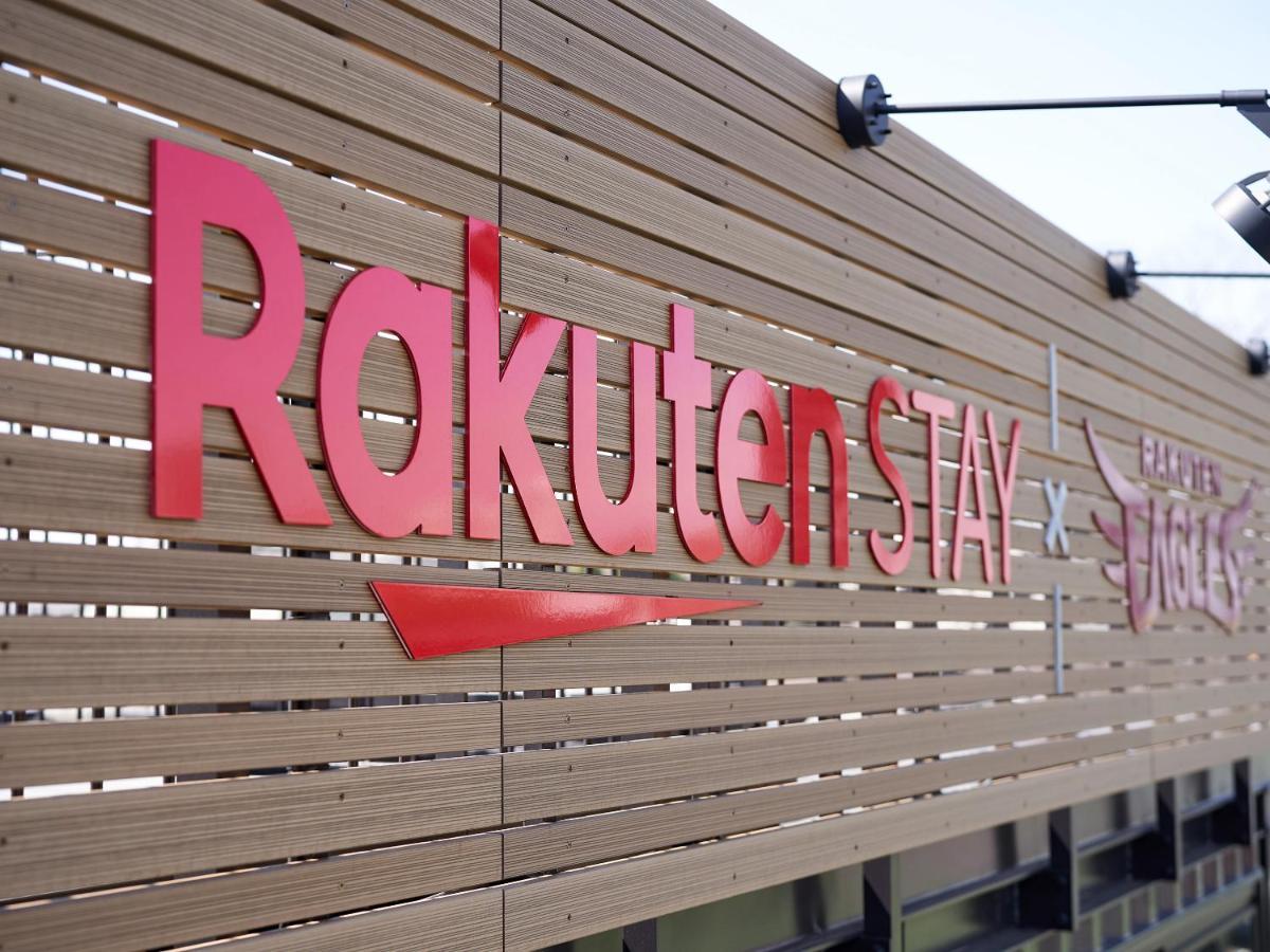 Rakuten Stay X Eagles 202 With Roof Balcony Sendai Exteriér fotografie