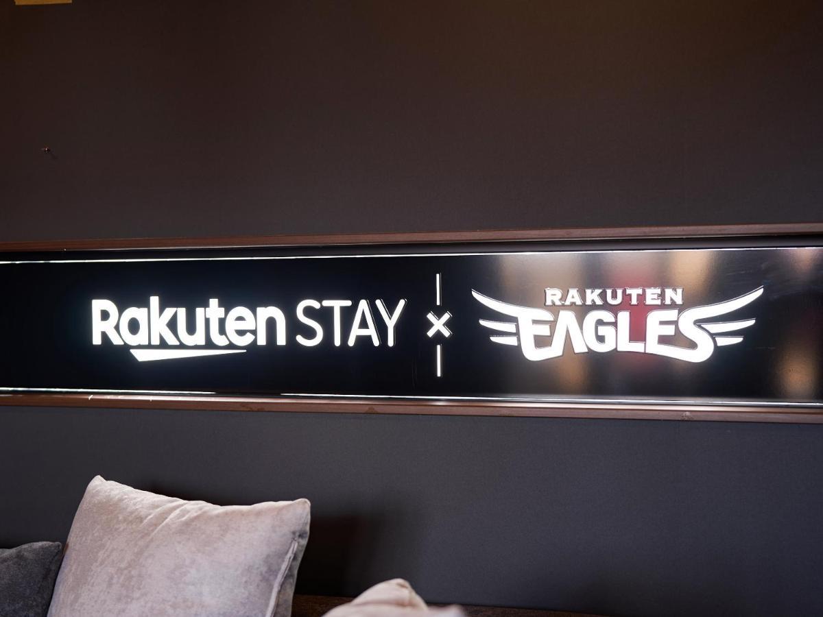 Rakuten Stay X Eagles 202 With Roof Balcony Sendai Exteriér fotografie